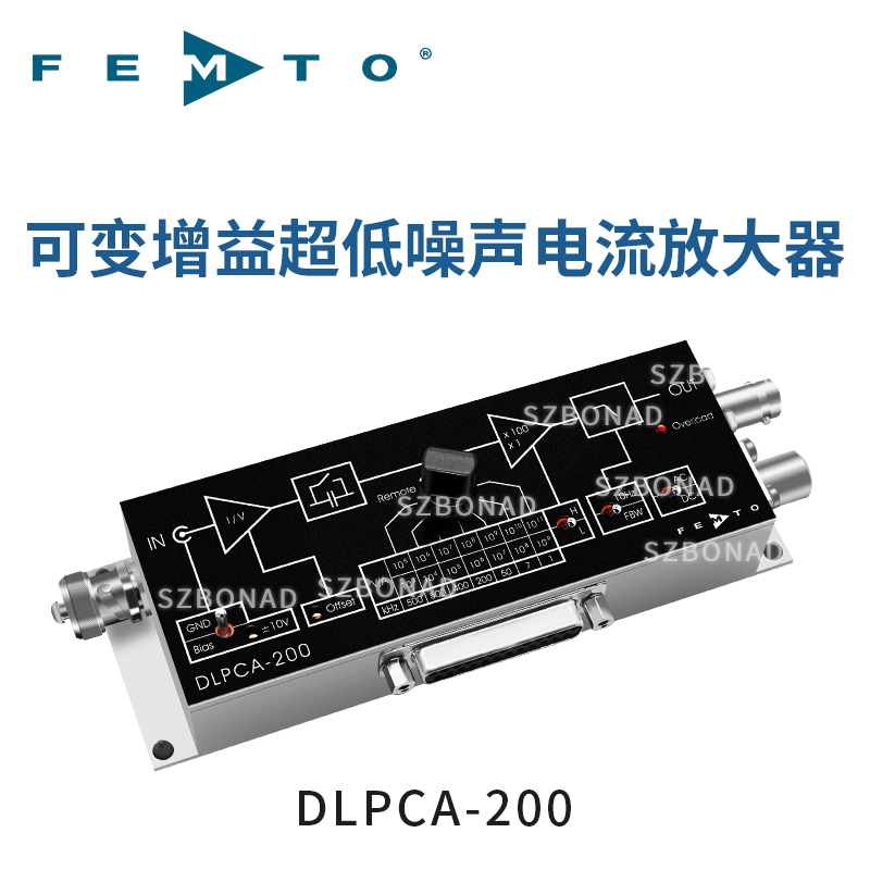DLPCA-200可變?cè)鲆骐娏鞣糯笃鞯聡?guó)FEMTO