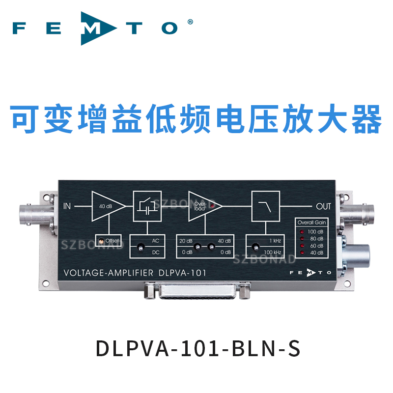DLPVA-101-BLN-S可調增益低頻電流放大器德國FEMTO